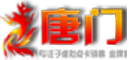 APEX辅助COCO内部